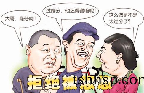 彆(bie)被(bei)忽悠了(le)，買(mǎi)淨(jìng)水(shui)器就看(kan)這(zhe)幾點(diǎn)(dian)！
