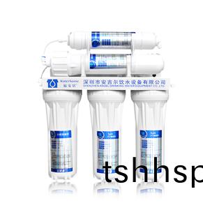 傢(jia)用純水機(jī)(ji)