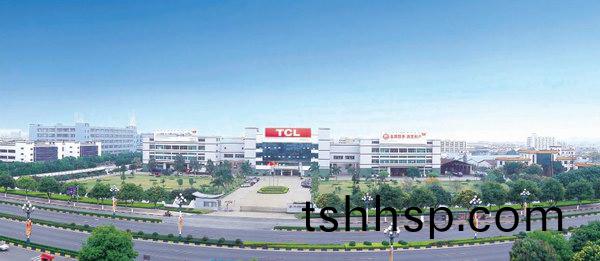 深(shen)圳(zhen)TCL電(dian)器(qi)公司(si)直(zhi)飲水設(shè)備(bei)