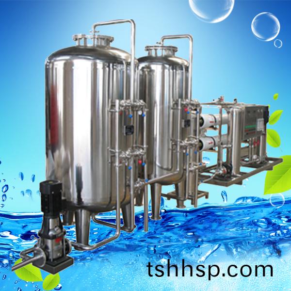 RO-1000I（2000L/H）RO反滲透水處理(li)設(shè)(she)備