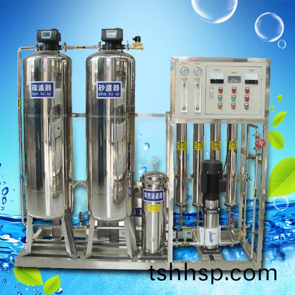 一級(jí)反滲透(tou)純水機(jī)(ji) RO-1000I(1000L-H)A
