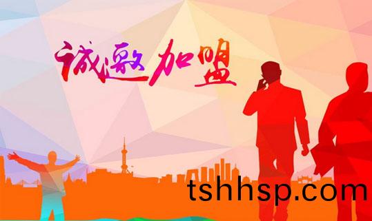 7大灋(fa)則(ze)選(xuan)好淨(jìng)水器(qi)品牌加盟代理 一起來(lai)掘(jue)金