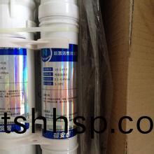 福(fu)安居淨(jìng)水器(qi):開一傢(jia)淨(jìng)水(shui)器專(zhuan)賣(mai)店(dian)怎(zen)麼(me)能賺(zhuan)更多的(de)錢(qian)